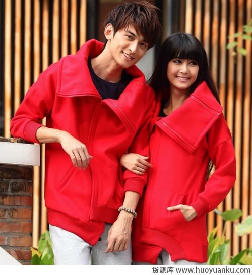 两个人一种温度-第3张图片-货源库 两个人一种温度-第3张图片-货源库