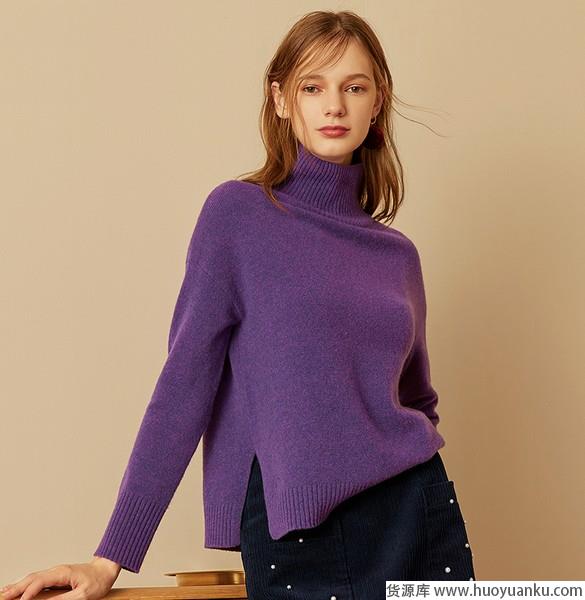 非一般的紫色,非一般的精彩-第10张图片-货源库 非一般的紫色,非一般的精彩-第10张图片-货源库