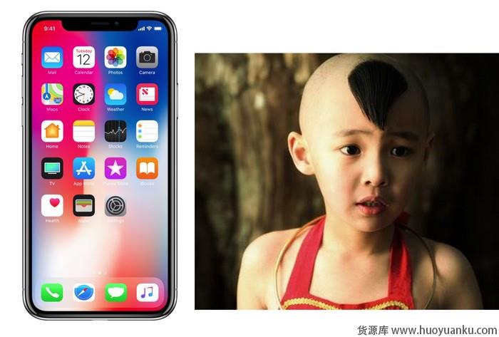 为什么万众瞩目的iPhone8不值得妹子们购买？-第2张图片-货源库