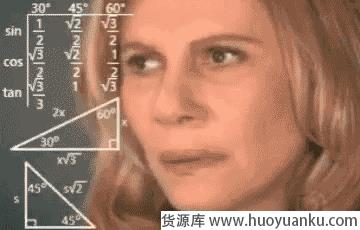 为什么万众瞩目的iPhone8不值得妹子们购买？-第10张图片-货源库