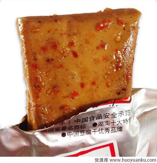 端午节吃货福利-第4张图片-货源库