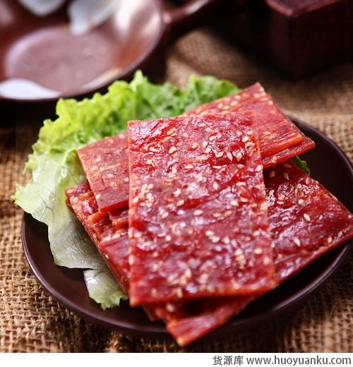 端午节吃货福利-第8张图片-货源库