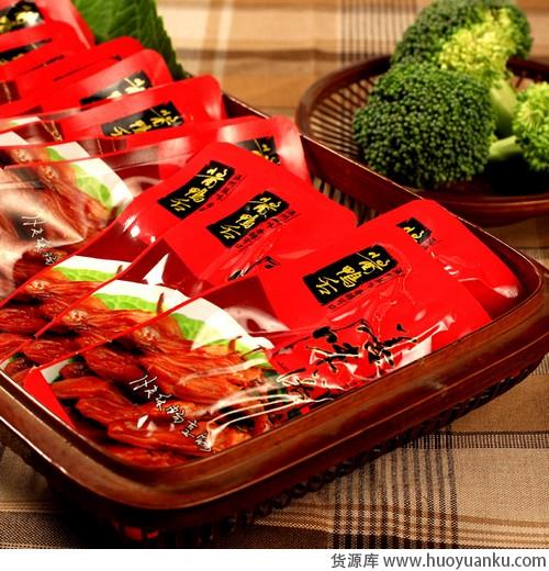 端午节吃货福利-第9张图片-货源库