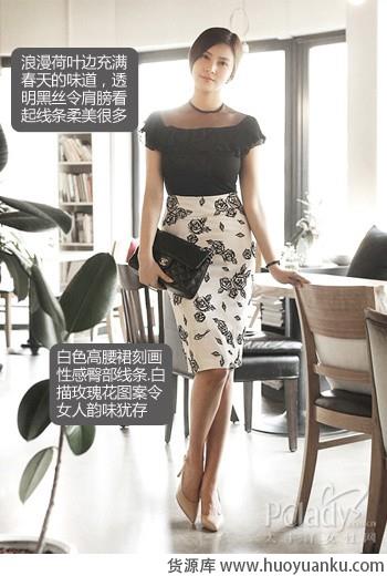 适合大个子女生的裙装搭配-第2张图片-货源库