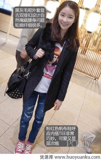 毛呢外套显瘦搭配法-第1张图片-货源库 毛呢外套显瘦搭配法-第1张图片-货源库