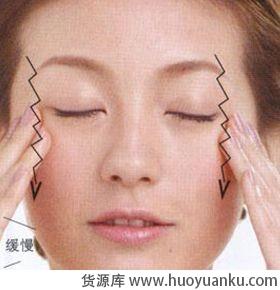 紧致美女轻松脸部按摩法-第3张图片-货源库 紧致美女轻松脸部按摩法-第3张图片-货源库