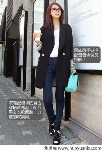 绿色单品的清新搭配-第3张图片-货源库 绿色单品的清新搭配-第3张图片-货源库