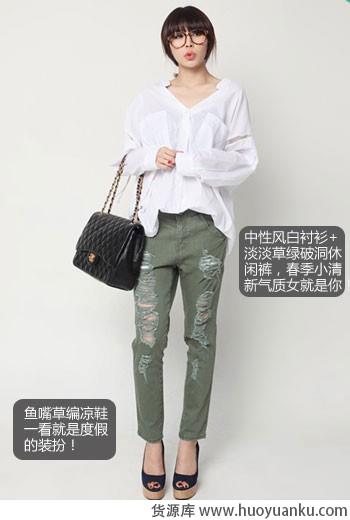 绿色单品的清新搭配-第5张图片-货源库 绿色单品的清新搭配-第5张图片-货源库