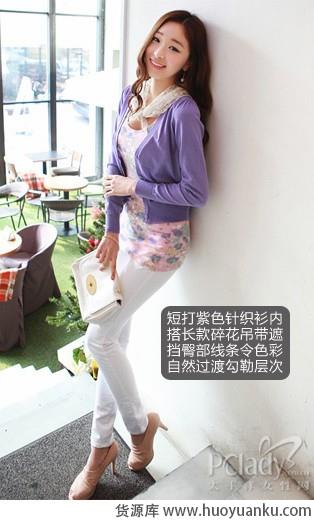 职场“色”女郎简约OL装-第1张图片-货源库