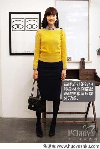 职场“色”女郎简约OL装-第2张图片-货源库