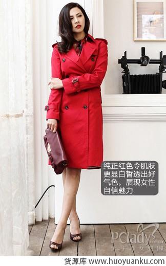 职场“色”女郎简约OL装-第3张图片-货源库