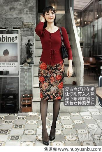 职场“色”女郎简约OL装-第5张图片-货源库