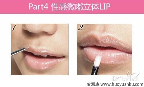 让五官变立体的局部打亮技巧-第5张图片-货源库