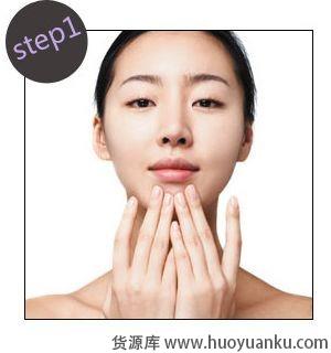 只需四步收获无龄水嫩肌肤-第1张图片-货源库 只需四步收获无龄水嫩肌肤-第1张图片-货源库