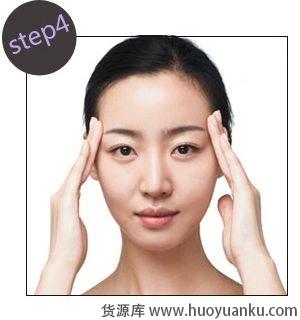 只需四步收获无龄水嫩肌肤-第4张图片-货源库 只需四步收获无龄水嫩肌肤-第4张图片-货源库