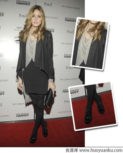 奥利维亚教你赏析穿搭亮点（二）-第1张图片-货源库