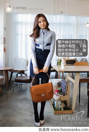 经典衬衫穿出赫本式优雅-第5张图片-货源库 经典衬衫穿出赫本式优雅-第5张图片-货源库