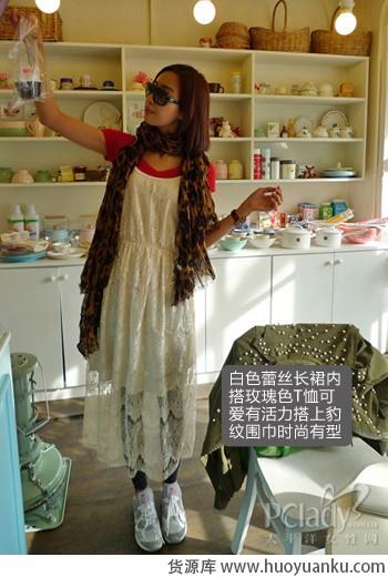 清爽零负担白色长裙-第5张图片-货源库