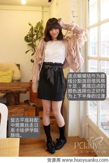 羽毛元素外套保暖人更俏-第1张图片-货源库 羽毛元素外套保暖人更俏-第1张图片-货源库