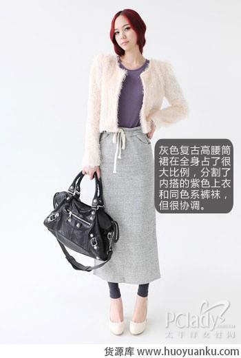 羽毛元素外套保暖人更俏-第5张图片-货源库 羽毛元素外套保暖人更俏-第5张图片-货源库