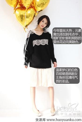 蝙蝠袖毛衣显瘦随心搭-第5张图片-货源库 蝙蝠袖毛衣显瘦随心搭-第5张图片-货源库