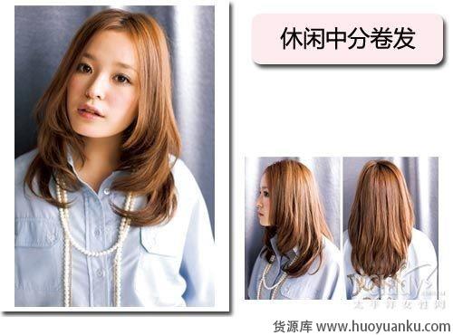 不同风格的中分卷发-第3张图片-货源库
