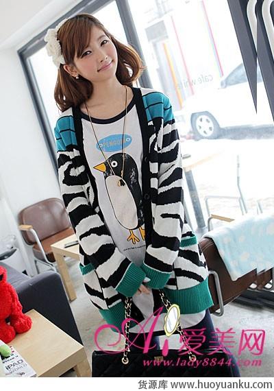 百搭开衫应对早晚温差-第2张图片-货源库