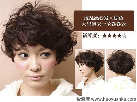 俏丽短发初夏换发型首选-第3张图片-货源库