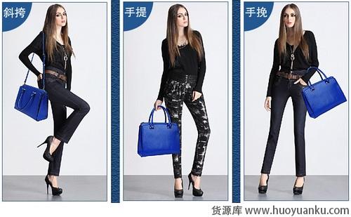 还是换个包吧-第17张图片-货源库