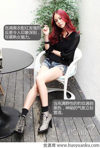 优雅秀气鱼嘴鞋-第2张图片-货源库