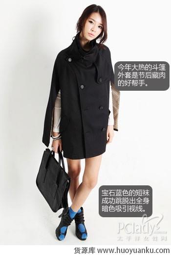 优雅秀气鱼嘴鞋-第5张图片-货源库