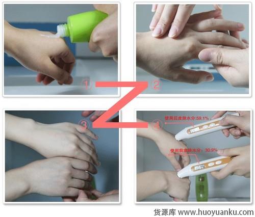 长假出行旅行的衣衣-第16张图片-货源库