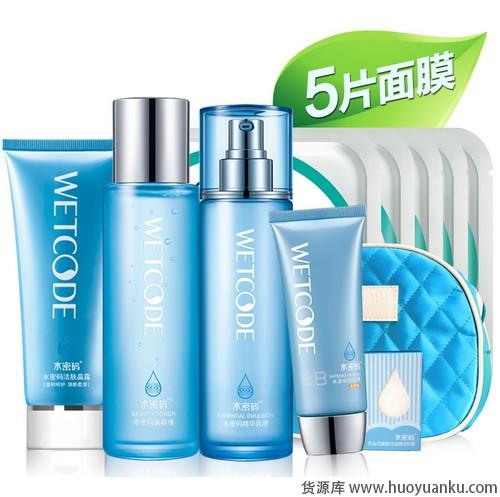 长假出行旅行的衣衣-第17张图片-货源库