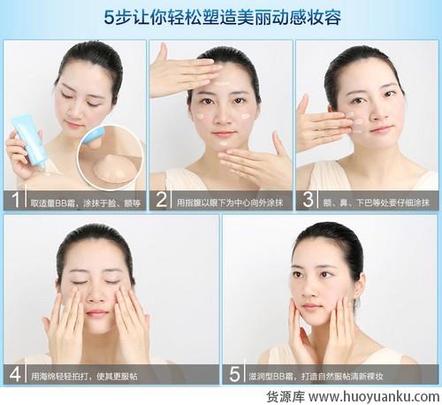 长假出行旅行的衣衣-第18张图片-货源库