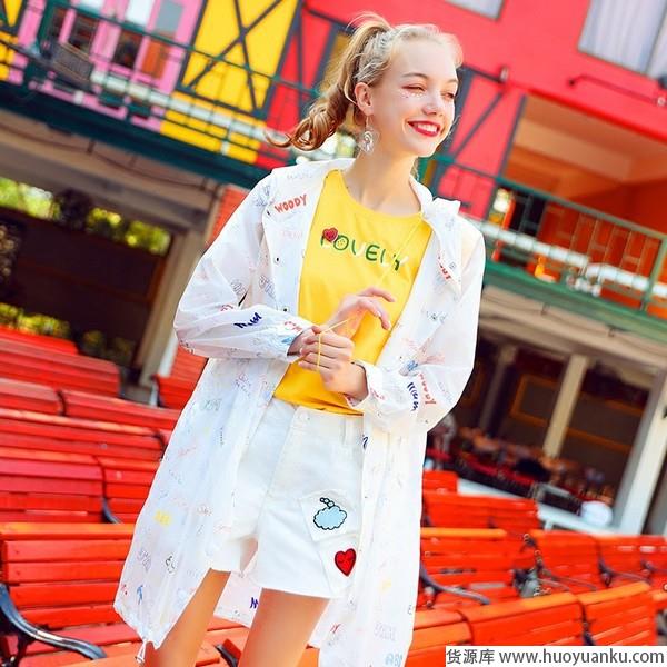 盛夏防晒挡冷气，两手抓才能万无一失-第16张图片-货源库