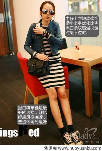 五类最好穿春款外套-第2张图片-货源库 五类最好穿春款外套-第2张图片-货源库