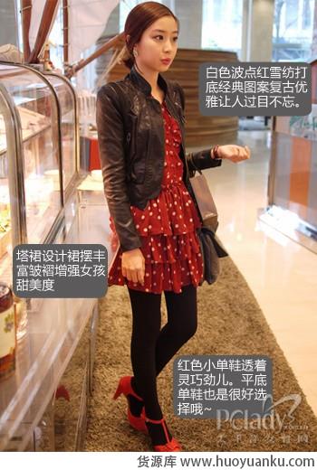 五类最好穿春款外套-第3张图片-货源库 五类最好穿春款外套-第3张图片-货源库