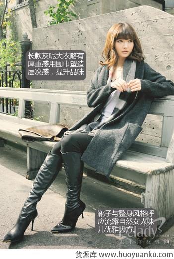 五类最好穿春款外套-第5张图片-货源库 五类最好穿春款外套-第5张图片-货源库