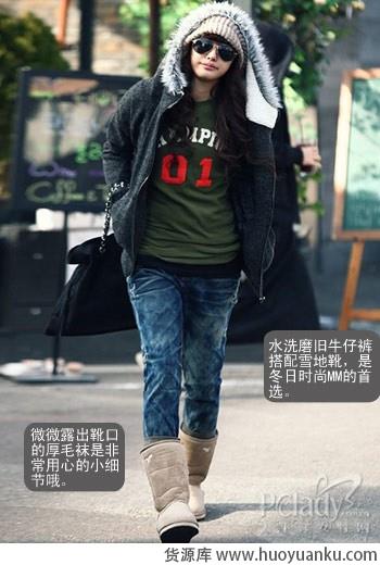 看韩国街头型女的棉服搭配-第2张图片-货源库