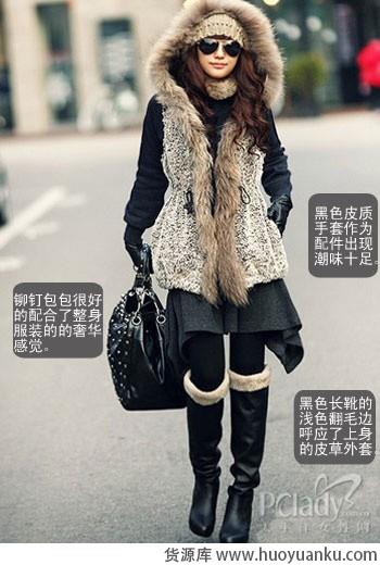 看韩国街头型女的棉服搭配-第5张图片-货源库