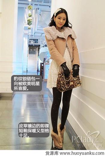 80后轻熟女OL装扮-第4张图片-货源库