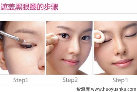 乐活护肤观轻松搞定脸部问题-第2张图片-货源库