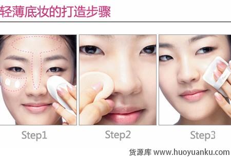 乐活护肤观轻松搞定脸部问题-第6张图片-货源库