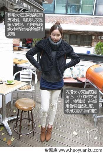 打底裤裙有魔法粗腿厚臀说再见-第4张图片-货源库