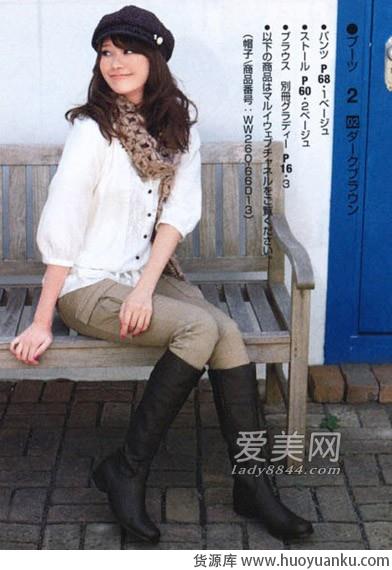 杂志款冬日穿衣法-第5张图片-货源库 杂志款冬日穿衣法-第5张图片-货源库