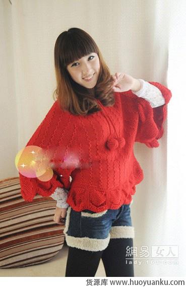 可爱粉嫩装扮吸睛百分百-第7张图片-货源库