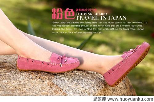 给自己换双新鞋吧!-第5张图片-货源库 给自己换双新鞋吧!-第5张图片-货源库