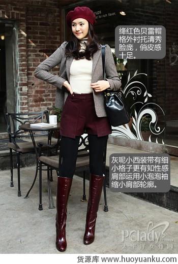 轻柔修身韩版小西服-第1张图片-货源库 轻柔修身韩版小西服-第1张图片-货源库