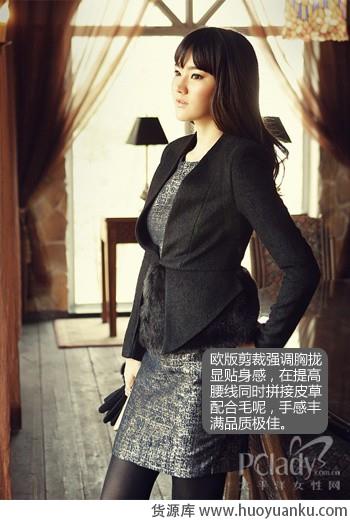 轻柔修身韩版小西服-第4张图片-货源库 轻柔修身韩版小西服-第4张图片-货源库