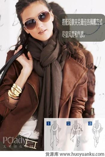 简单实用的围巾系法-第2张图片-货源库